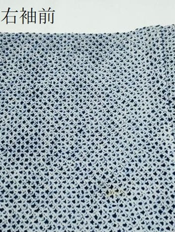 平和屋着物∴夏物　男性　浴衣　有松鳴海絞り　三浦絞り　綿　逸品　CAAY4494ng