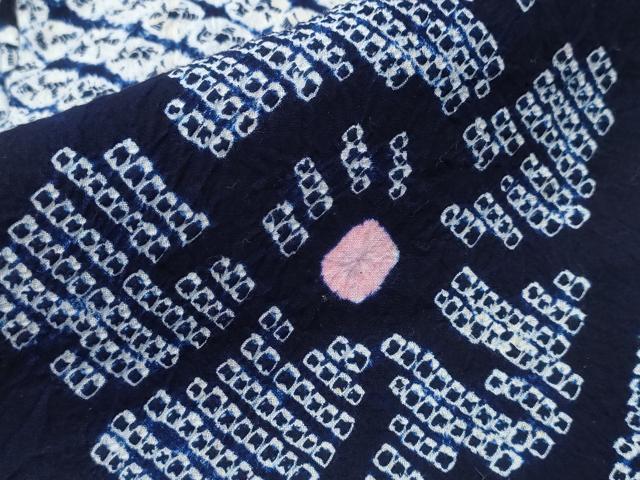 平和屋着物∴夏物 浴衣 有松鳴海絞り 椿 綿 逸品 CAAY4496ng