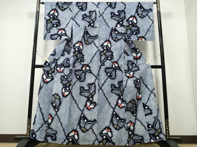 平和屋着物∴夏物 浴衣 有松鳴海絞り 網目舞蝶文 綿 逸品 未使用 CAAY4502ng
