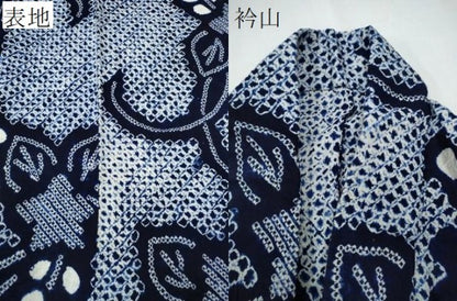 平和屋着物∴夏物 浴衣 有松鳴海絞り 蔦の葉花文 綿 逸品 CAAY4505ng