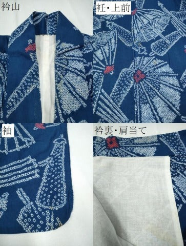 平和屋着物∴夏物 浴衣 有松鳴海絞り 番傘 綿 逸品 CAAY4507ng