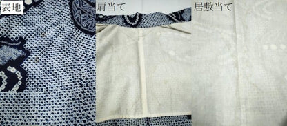 平和屋着物∴夏物　浴衣　有松鳴海絞り　流水鞠舞蝶文　綿　逸品　CAAY4508ng