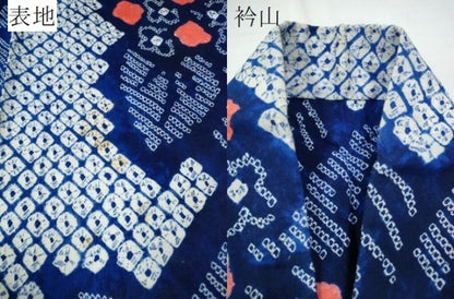 平和屋着物∴夏物 浴衣 有松鳴海絞り 紫陽花 綿 逸品 CAAY4515ng