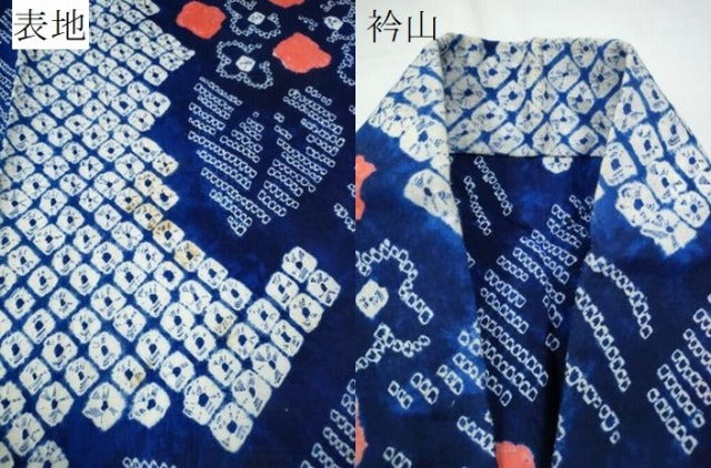 平和屋着物∴夏物 浴衣 有松鳴海絞り 紫陽花 綿 逸品 CAAY4515ng