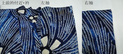 平和屋着物∴夏物　浴衣　有松鳴海絞り　舞花文　綿　逸品　CAAY4525ng