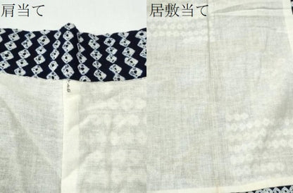 平和屋着物∴夏物 浴衣 有松鳴海絞り 蜻蛉 トンボ 横段文 綿 逸品 CAAY4530ng