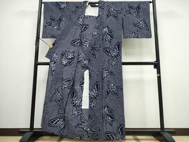 平和屋着物∴夏物 浴衣 有松鳴海絞り 舞蝶文 綿 逸品 CAAY4535ng