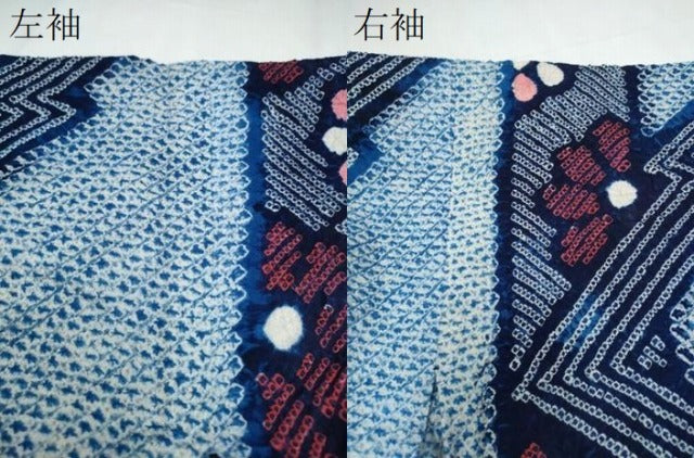 平和屋着物∴夏物 浴衣 有松鳴海絞り 流水舞花間道 綿 逸品 CAAY4537ng