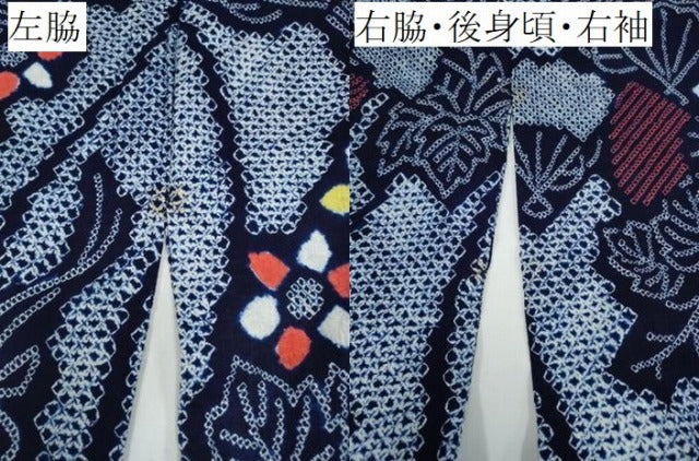 平和屋着物∴夏物 浴衣 有松鳴海絞り 扇桐花文 綿 逸品 CAAY4538ng