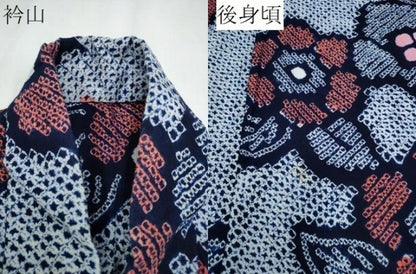 平和屋着物∴夏物 浴衣 有松鳴海絞り 枝花文 綿 逸品 CAAY4543ng