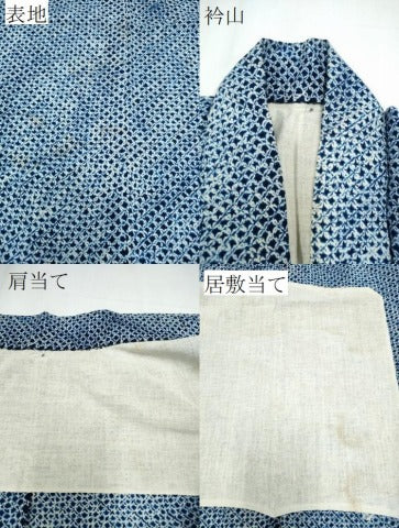 平和屋着物∴夏物 男性 浴衣 有松鳴海絞り 三浦絞り 綿 逸品 CAAY4545ng