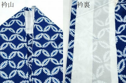 平和屋着物∴夏物 浴衣 有松鳴海絞り 七宝文 綿 逸品 CAAY4549ng