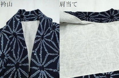 平和屋着物∴夏物 浴衣 有松鳴海絞り 麻の葉文様 綿 逸品 CAAY4553ng