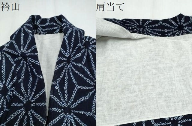 平和屋着物∴夏物 浴衣 有松鳴海絞り 麻の葉文様 綿 逸品 CAAY4553ng