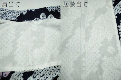 平和屋着物∴夏物 浴衣 有松鳴海絞り 舞葉文 綿 逸品 CAAY4571ng