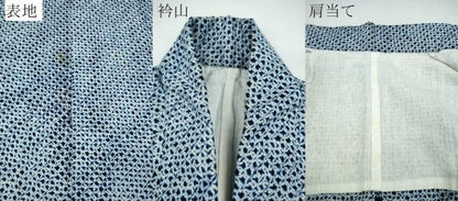 平和屋着物∴夏物 男性 浴衣 有松鳴海絞り 三浦絞り 綿 逸品 CAAY4572ng