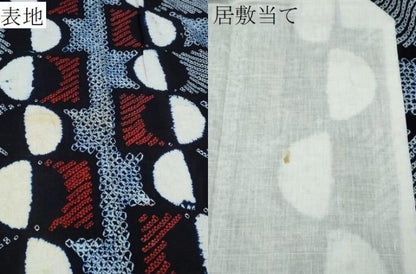 平和屋着物∴夏物 浴衣 有松鳴海絞り 幾何学文様 綿 逸品 CAAY4592ng