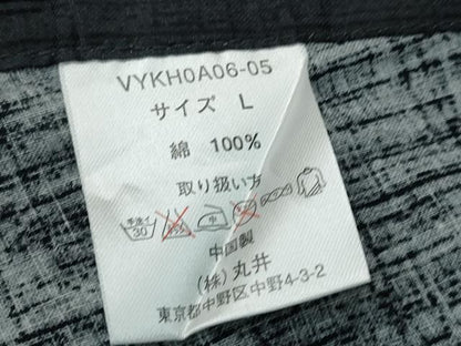 平和屋着物∴夏物 男性 浴衣 吉祥文様 綿 逸品 CAAY4596ng