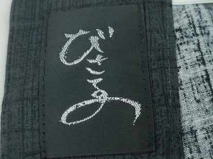 平和屋着物∴夏物 男性 浴衣 吉祥文様 綿 逸品 CAAY4596ng