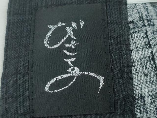 平和屋着物∴夏物 男性 浴衣 吉祥文様 綿 逸品 CAAY4596ng