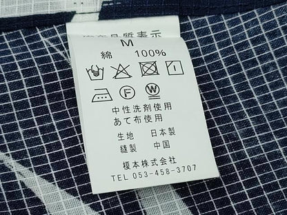 平和屋着物∴夏物　浴衣　綿紅梅　笹竹間道　綿　逸品　CAAY4601ng