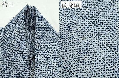 平和屋着物∴夏物 男性 浴衣 有松鳴海絞り 三浦絞り 綿 逸品 CAAY4606ng