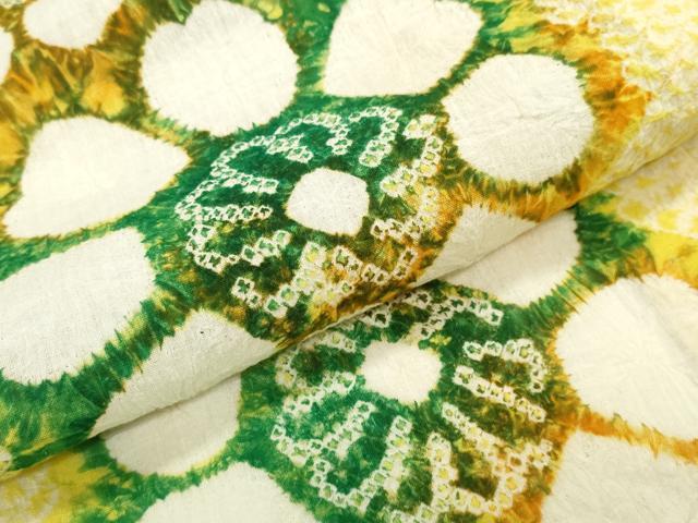 平和屋着物∴夏物　浴衣　有松鳴海絞り　舞花文　綿　逸品　CAAY4614ng