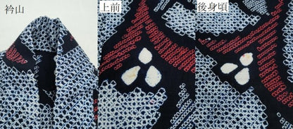 平和屋着物∴夏物 浴衣 有松鳴海絞り 草花文 綿 逸品 CAAY4616ng