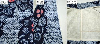 平和屋着物∴夏物 浴衣 有松鳴海絞り 枝花文 綿 逸品 CAAY4623ng