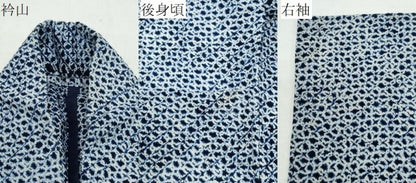 平和屋着物∴夏物 男性 浴衣 有松鳴海絞り 三浦絞り 綿 逸品 CAAY4625ng