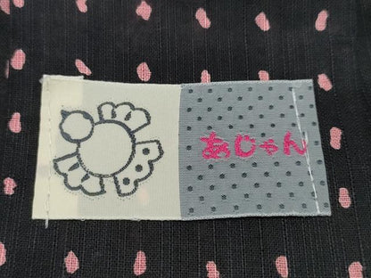 平和屋着物∴夏物 浴衣 渦巻文様 黒地 綿 逸品 CAAY4626ng
