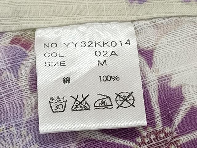平和屋着物∴夏物 浴衣 花尽し 綿 逸品 CAAY4632ng