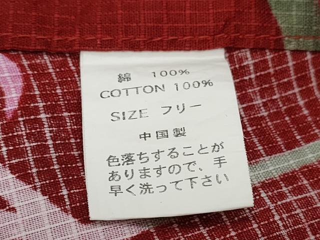 平和屋着物∴夏物 浴衣 綿紅梅 彼岸花 綿 逸品 CAAY4634ng