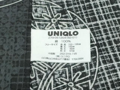 平和屋着物∴夏物 浴衣 跳兎 芝草文 黒地 綿 逸品 CAAY4635ng