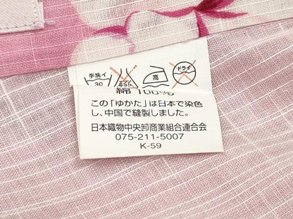 平和屋着物∴夏物 松田聖子 SEIKOMATSUDA 浴衣 舞花文 綿 逸品 CAAY4636ng