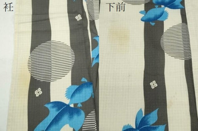 平和屋着物∴夏物 浴衣 綿紅梅 金魚 間道 綿 逸品 CAAY4638ng