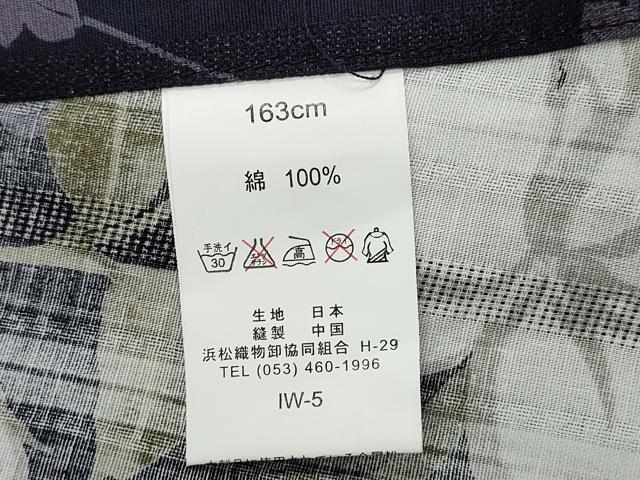 平和屋着物∴夏物 浴衣 薔薇 金彩 綿 逸品 CAAY4639ng