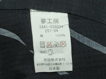平和屋着物∴夏物 夢工房 浴衣 トンボ 蜻蛉 流水文 黒地 綿 逸品 CAAY4642ng