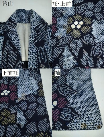 平和屋着物∴夏物 浴衣 有松鳴海絞り 舞花文 綿 逸品 CAAY4652