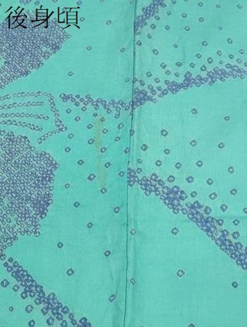 平和屋着物∴夏物 浴衣 有松鳴海絞り 舞花文 綿 逸品 CAAY4656ng