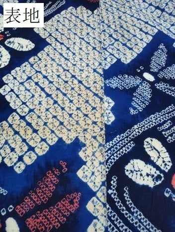 平和屋着物∴夏物 浴衣 有松鳴海絞り トンボ 蜻蛉 流水文 綿 逸品 CAAY4657ng