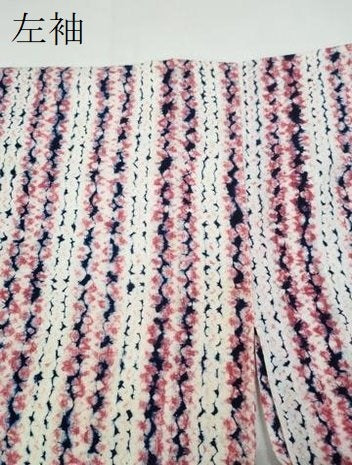 平和屋着物∴夏物 浴衣 有松鳴海絞り よろけ縞 綿 逸品 CAAY4660ng