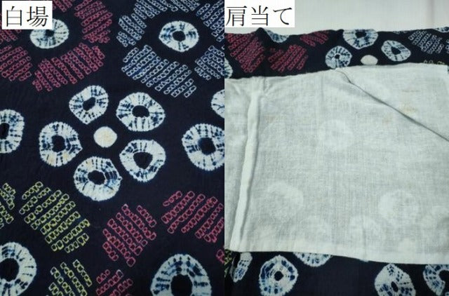 平和屋着物∴夏物 浴衣 有松鳴海絞り 舞花尽くし 綿 逸品 CAAY4671ng