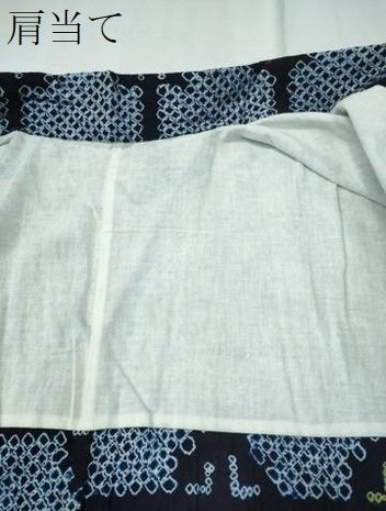 平和屋着物∴夏物 浴衣 有松鳴海絞り 天井文 綿 逸品 CAAY4673ng