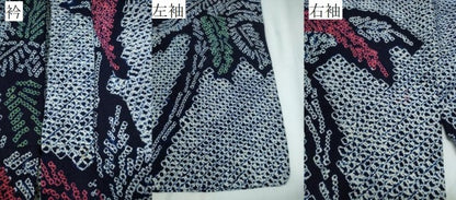 平和屋着物∴夏物 浴衣 有松鳴海絞り 草木文 綿 逸品 CAAY4676ng