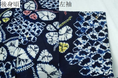 平和屋着物∴夏物 浴衣 有松鳴海絞り 舞蝶文 綿 逸品 CAAY4677ng