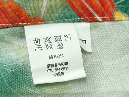 平和屋着物∴夏物 浴衣 青い鳥 赤い鳥 蔦の葉 綿 逸品 CAAY4680ng