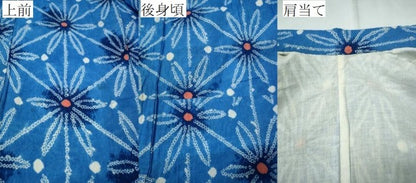 平和屋着物∴夏物 浴衣 有松鳴海絞り 麻の葉文様 綿 逸品 CAAY4685ng