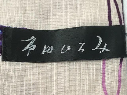 平和屋着物∴服飾評論家 市田ひろみ 夏物 浴衣 草花舞蝶文 綿 逸品 CAAY4689ng