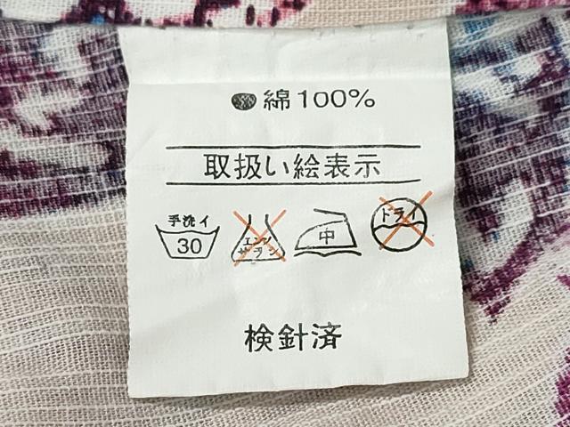 平和屋着物∴服飾評論家 市田ひろみ 夏物 浴衣 草花舞蝶文 綿 逸品 CAAY4689ng